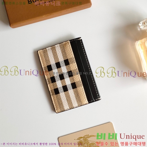 ������ ī������ 8048-2