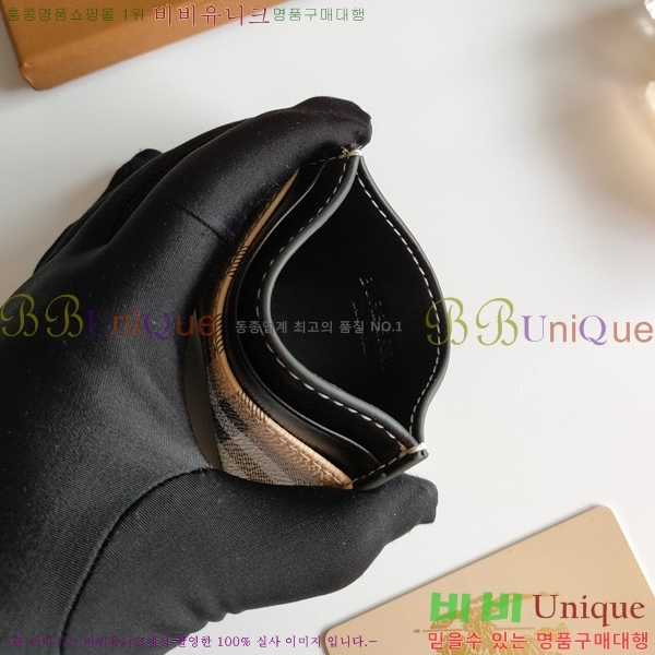 ������ ī������ 8048-2