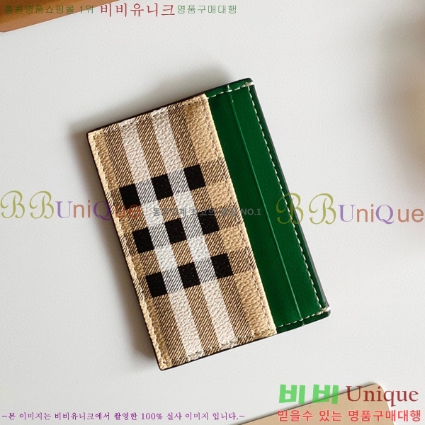 ������ ī������ 8048-3