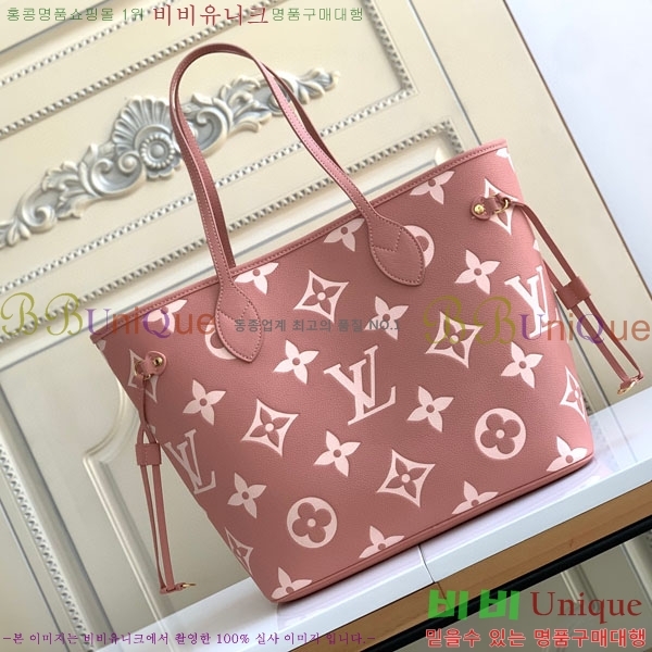 #���̺��� �׹�Ǯ MM ��Ʈ�� M46329-100