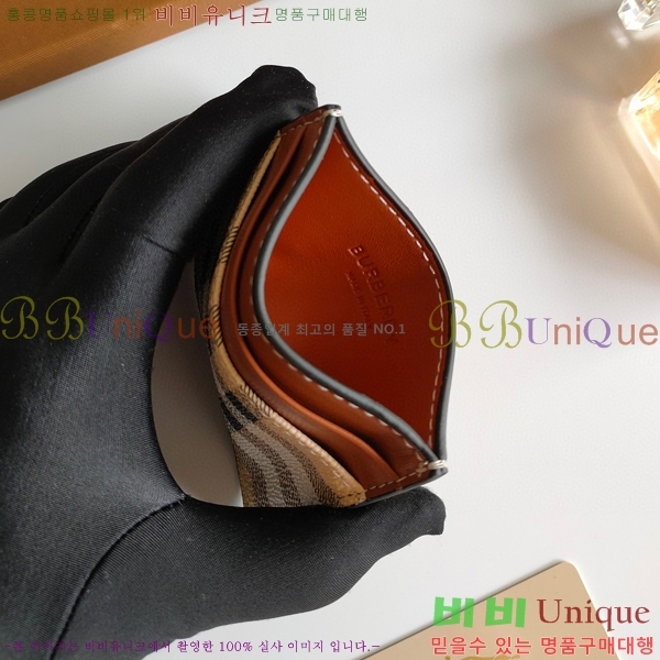 ������ ī������ 8048-4