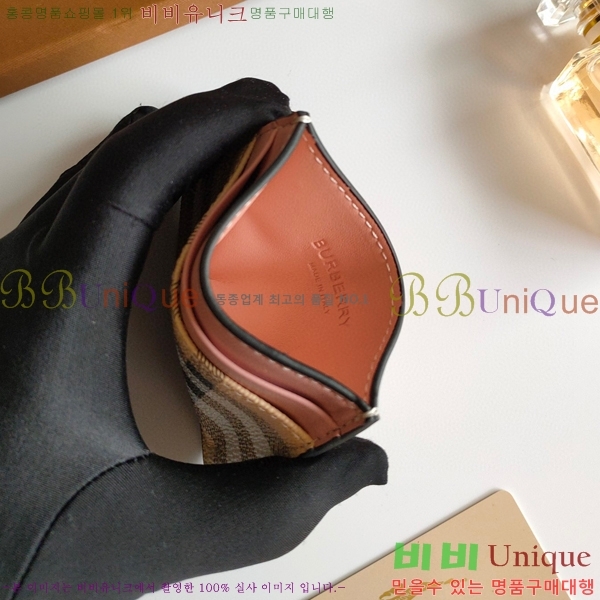 ������ ī������ 8048-5