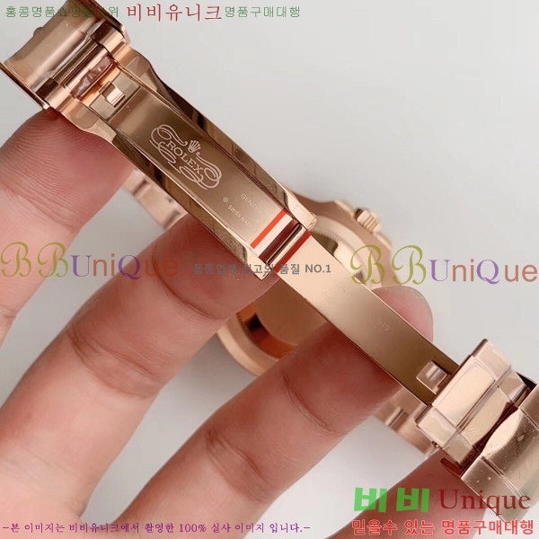 �ѷ��� �ð� GMT-Master II 126710-2