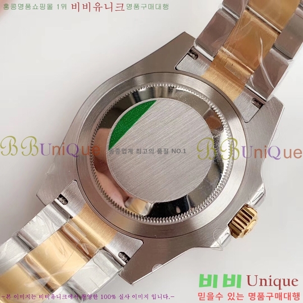 �ѷ��� �ð� GMT-Master II 126710-6