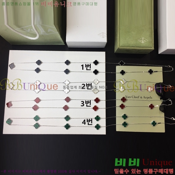 ��Ŭ���� ���� ���Ժ�� �� ���Ʈ VAS85811-1