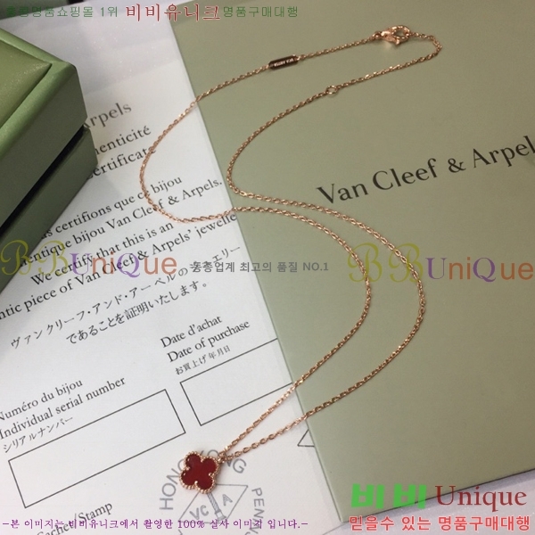 ��Ŭ���� ���� ���Ժ�� ���Ʈ YTF25811-1