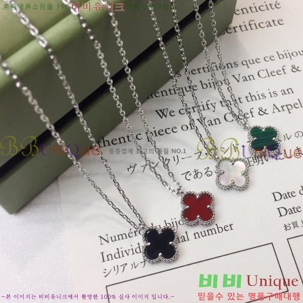 ��Ŭ���� ���� ���Ժ�� ���Ʈ YTF25811-1