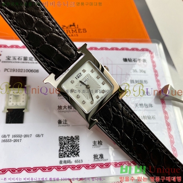 �����޽� Heure �ð� HE5581527-4