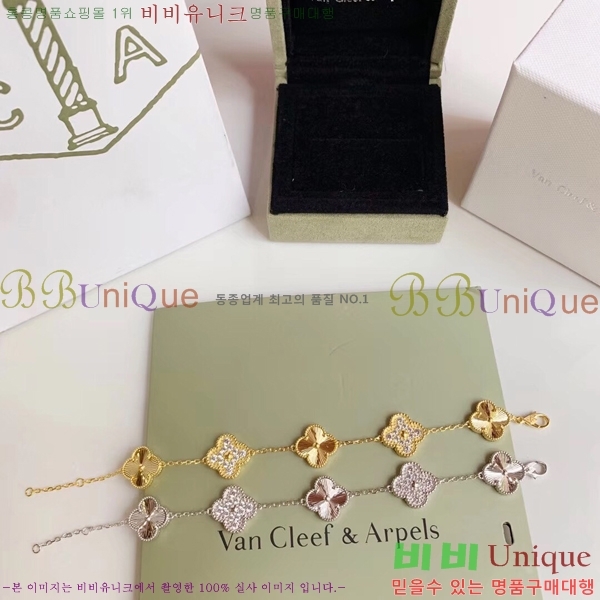 ��Ŭ���� ���� ���Ժ�� ���� DHT98521-1