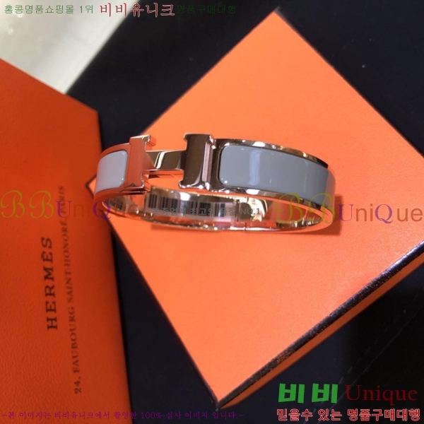 #�����޽� Ŭ���ƽ� ���� 36HEH881-6