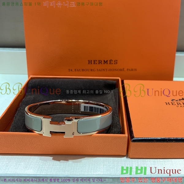 #�����޽� Ŭ���ƽ� ���� 36HEH881-6