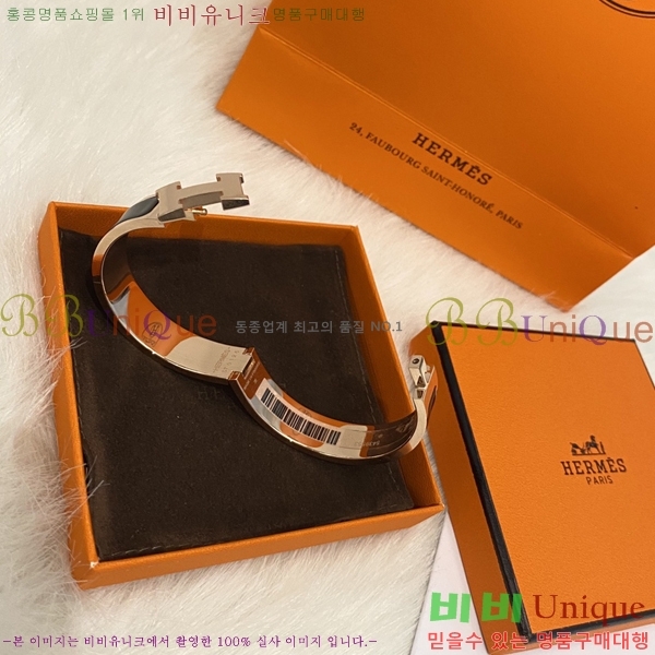 #�����޽� Ŭ���ƽ� ���� 36HEH881-4