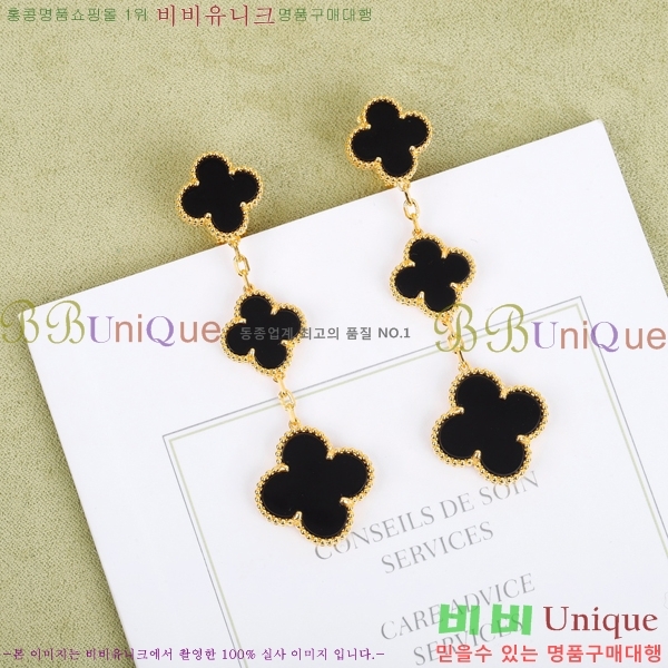 ��Ŭ���� ���� ������ �Ͱ��� DEY5982-1