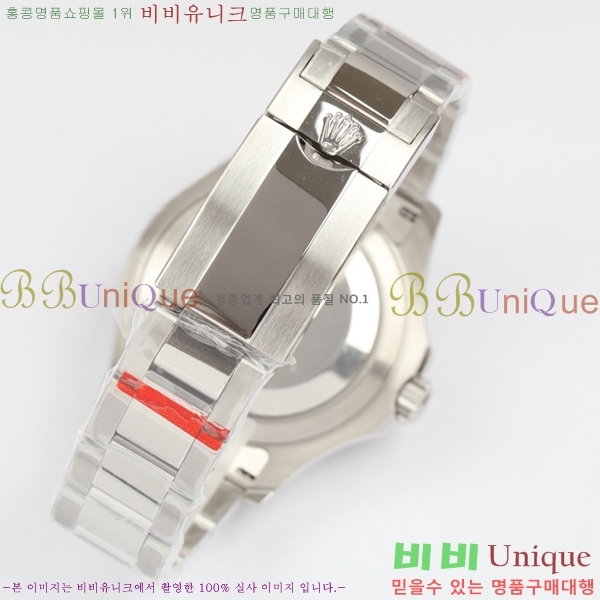 �ѷ��� ��Ʈ������ 158713-2