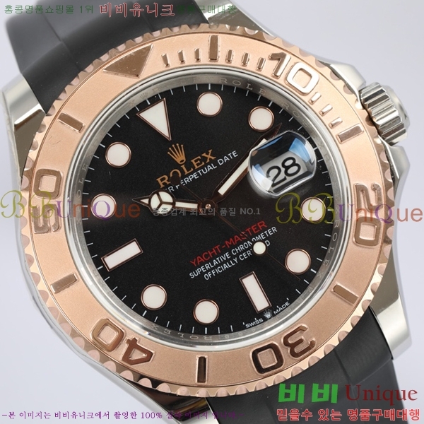 �ѷ��� ��Ʈ������ 158713-8