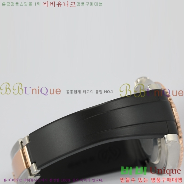 �ѷ��� ��Ʈ������ 158713-8