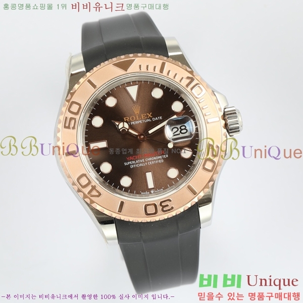 �ѷ��� ��Ʈ������ 158713-7