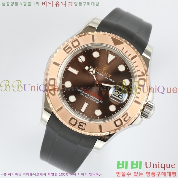 �ѷ��� ��Ʈ������ 158713-7