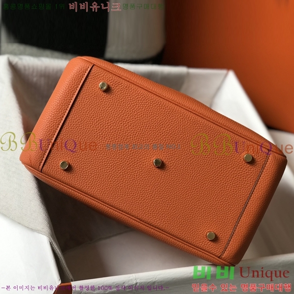 #�����޽� ����� 30 KH4688-207