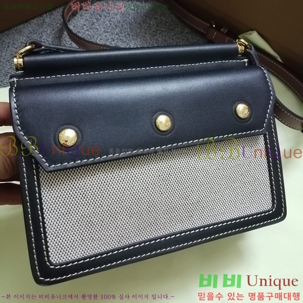 #������ ���� ���� ���� ũ�ν��� 822271-1