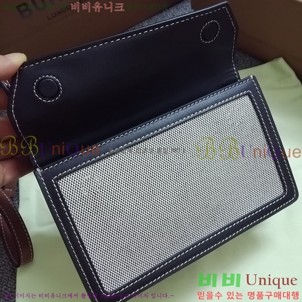 #������ ���� ���� ���� ũ�ν��� 822271-1