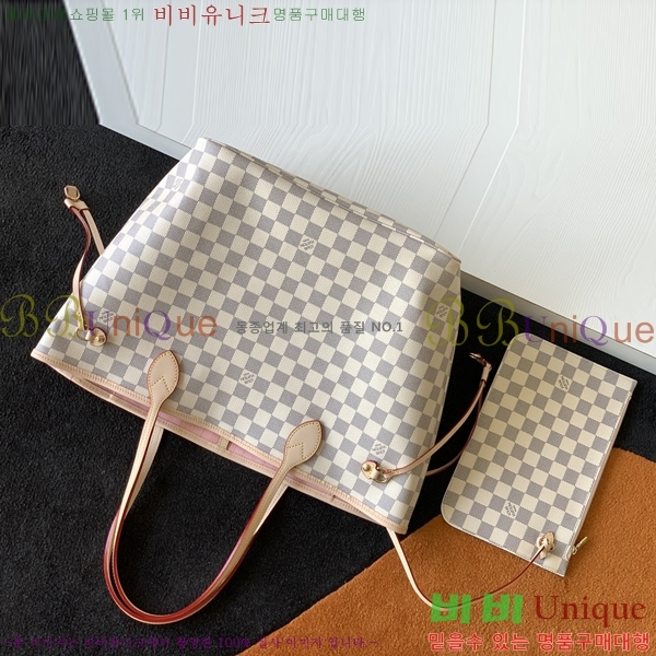 ���̺��� �׹�Ǯ N41604-2 GM MM PM