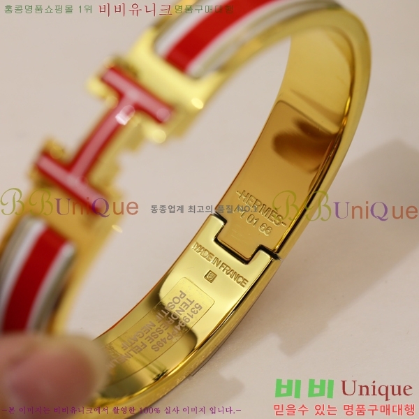 #�����޽� Ŭ���ƽ� ���� 36HEH881-2