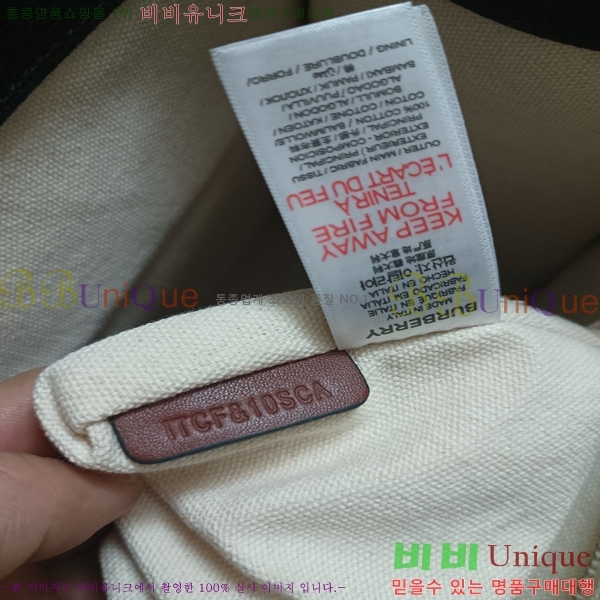 #������ ���� ĵ���� ���� ���� ������ ��Ʈ�� 80441431-2