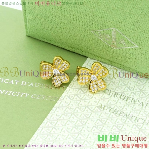 ��Ŭ���� ���� ������ �Ͱ��� DEY5981-1