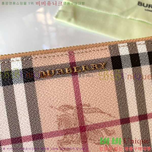 #������ ������ 40614811-2