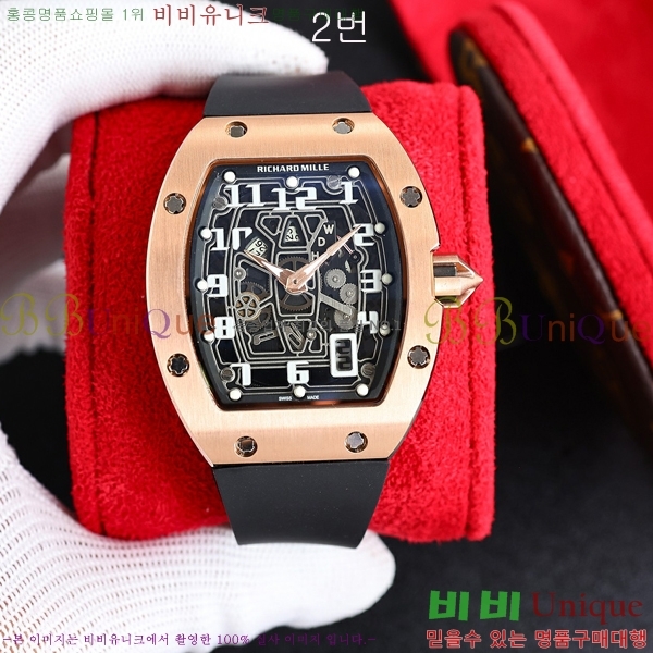 ������ �� RM67-01 �ð� EYT28123-3