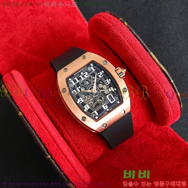 ������ �� RM67-01 �ð� EYT28123-3