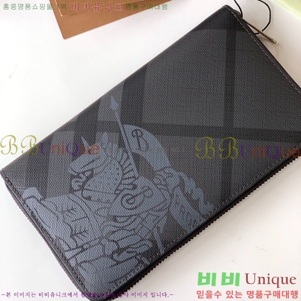 #������ ������ 80060761-1