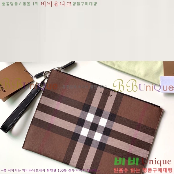 #������ Ŭ��ġ�� 80366731-1