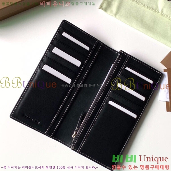 #������ ������ BA258711-2