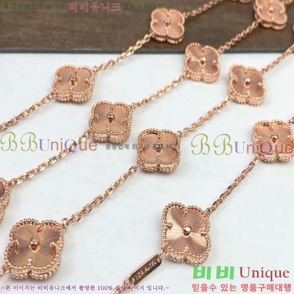 @��Ŭ���� ����� 20�� ��Ƽ�� VN500929-3