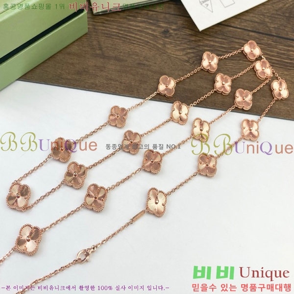 @��Ŭ���� ����� 20�� ��Ƽ�� VN500929-3