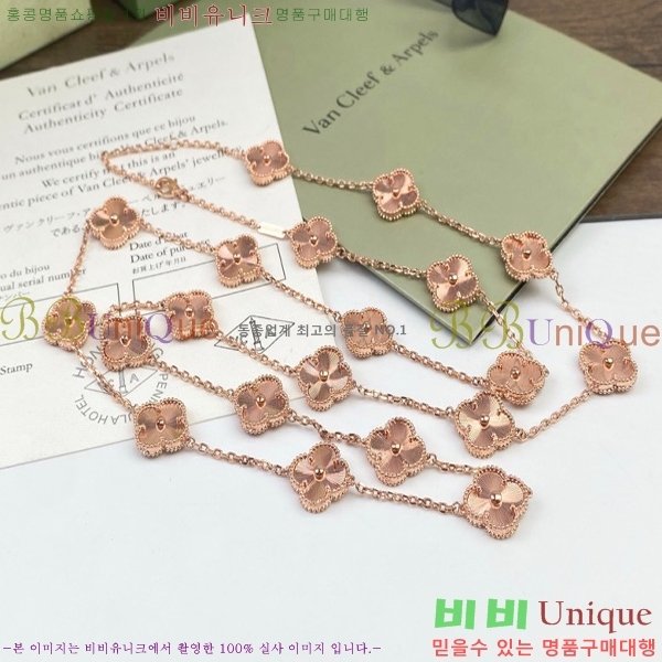 @��Ŭ���� ����� 20�� ��Ƽ�� VN500929-3