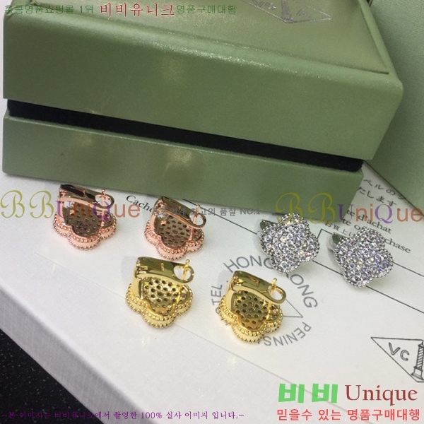 ��Ŭ���� ���� ������ �Ͱ��� DEY5981-3