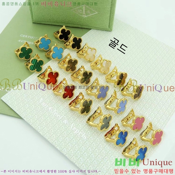 ��Ŭ���� ���� ������ �Ͱ��� DEY5981-4