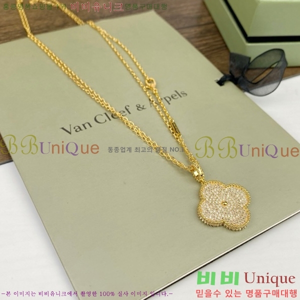 ��Ŭ���� ���� ���Ժ�� ���Ʈ YTF59971-1