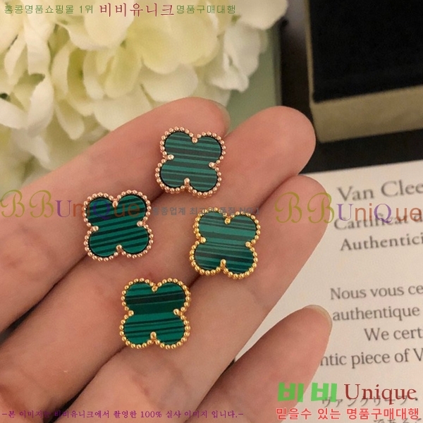 ��Ŭ���� ���� ������ �Ͱ��� DEY5981-2