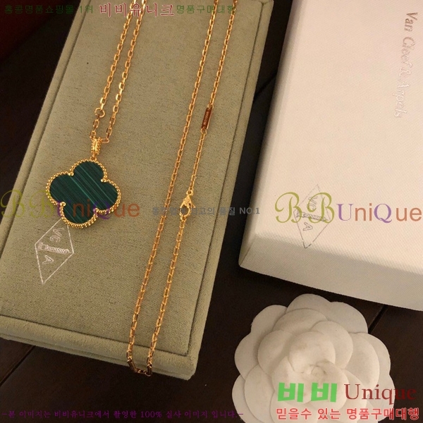 ��Ŭ���� ���� ���Ժ�� ���Ʈ VAS8221-2