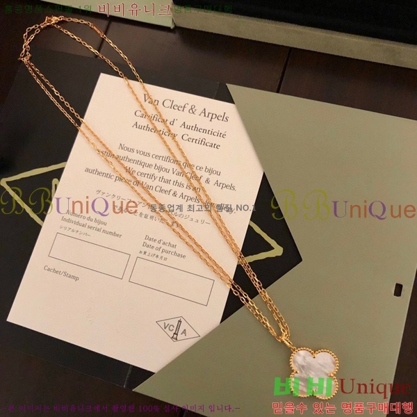 ��Ŭ���� ���� ���Ժ�� ���Ʈ VAS8221-2