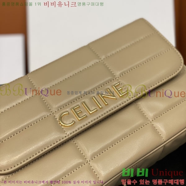 #������ ���ũ�� ��Ʋ�� ü�� ����� 111273-102