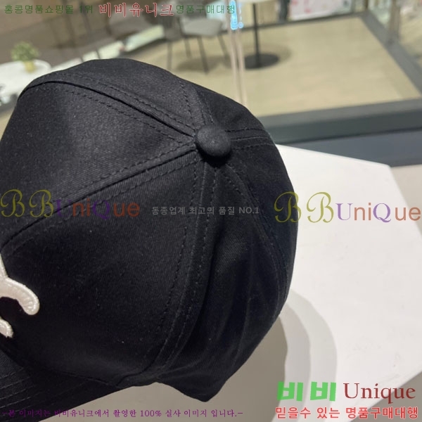 ������ ��ĸ 288006-1