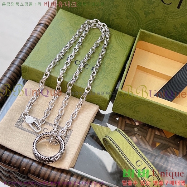 ���� ����� C20225-2