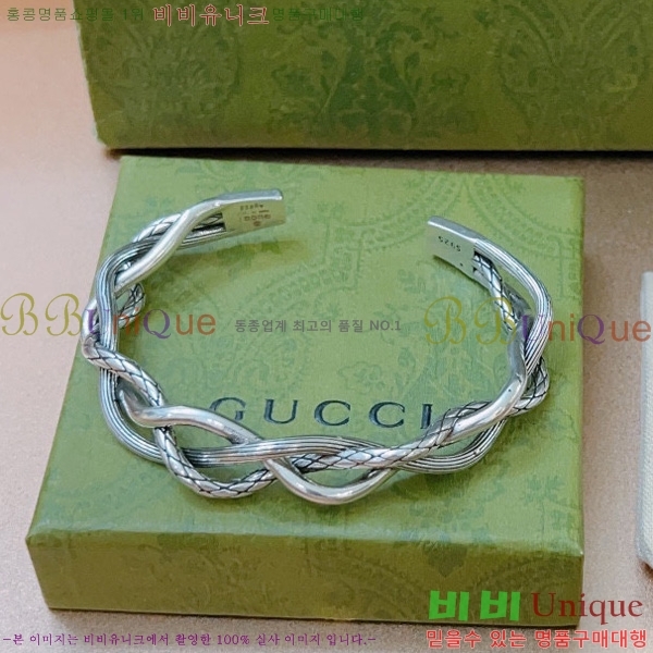 ���� ���� G2218567-1