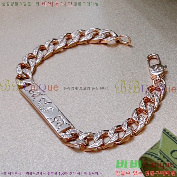 ���� ���� G2218567-3