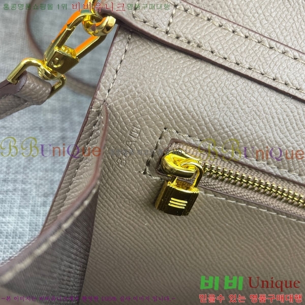 �����޽� �̸� ���� ũ�ν��� 362-2